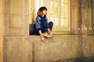 aiko (あいこ) 43rdシングル『果てしない二人』(初回限定仕様盤) 高画質CDジャケット画像 (ジャケ写)