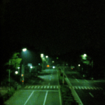 エレファントカシマシ 9thアルバム『明日に向かって走れ-月夜の歌-』(1997年9月10日発売) 高画質CDジャケット画像 (ジャケ写)