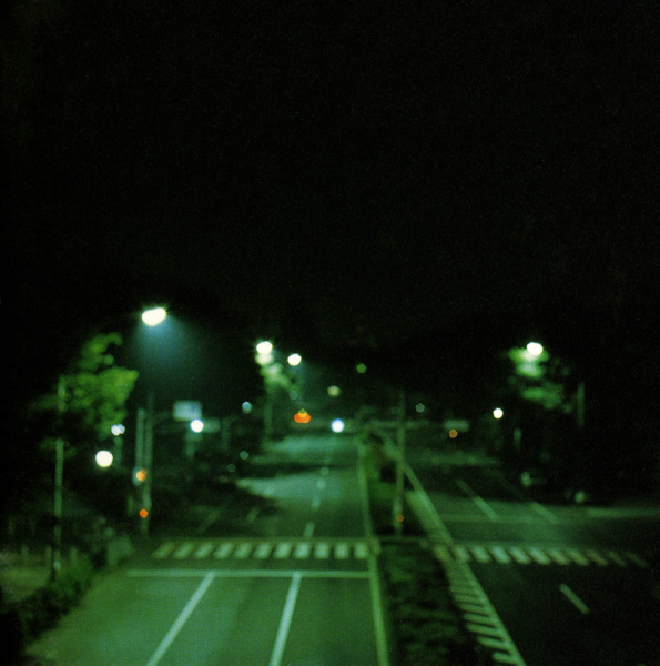 エレファントカシマシ 9thアルバム『明日に向かって走れ-月夜の歌-』(1997年9月10日発売) 高画質CDジャケット画像 (ジャケ写)