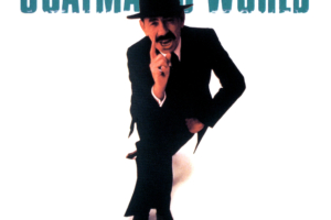 SCATMAN JOHN (スキャットマン・ジョン) 1stアルバム『SCATMAN'S WORLD (スキャットマンズ・ワールド)』(1995年8月23日発売) 高画質CDジャケット画像 (ジャケ写)