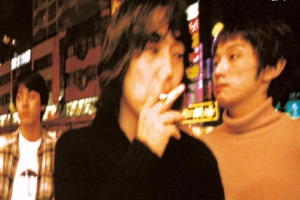 サニーデイ・サービス (Sunny Day Service) 3rdアルバム『愛と笑いの夜』(1997年1月15日発売) 高画質CDジャケット画像 (ジャケ写)