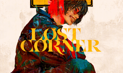 LOST-CORNER-486x290.jpg